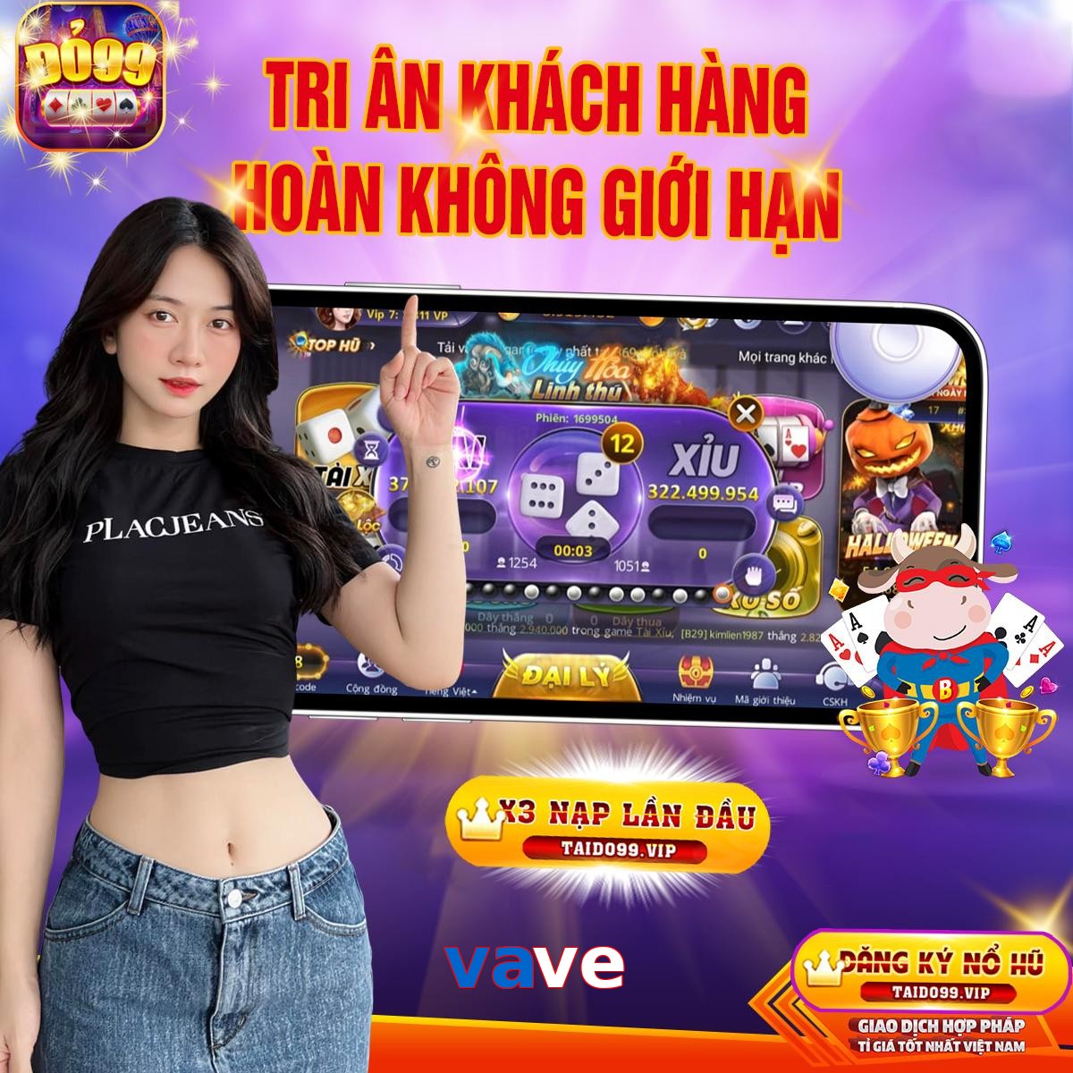 vave