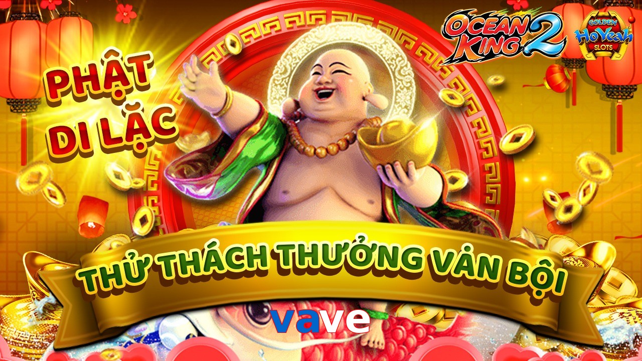 vave