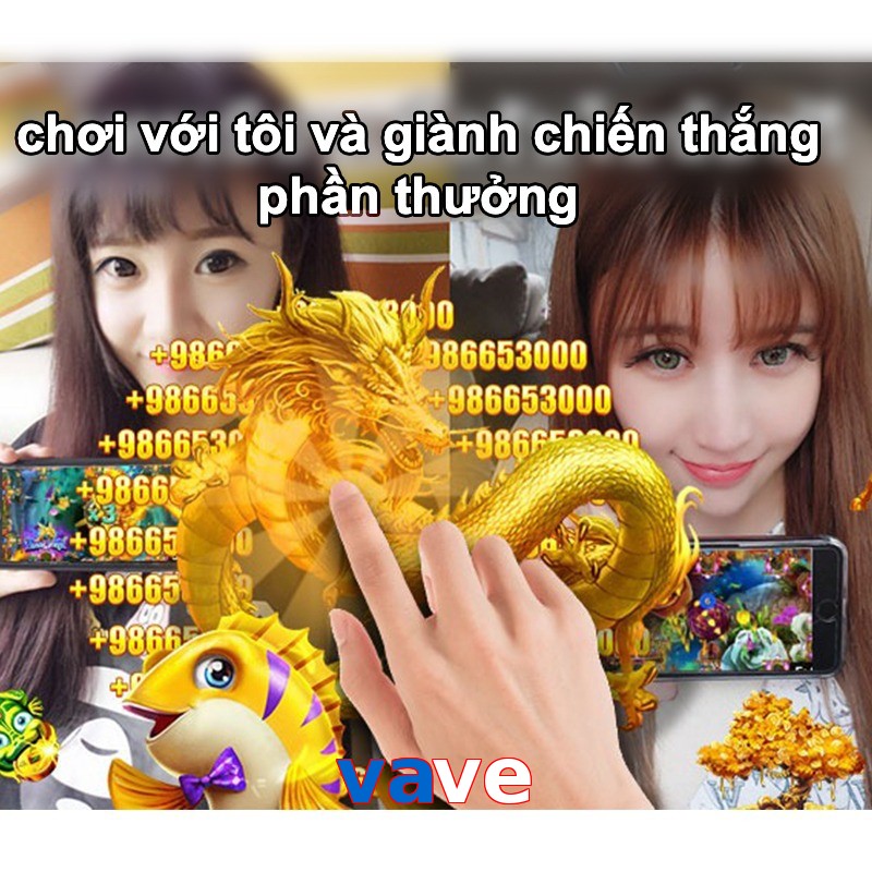 vave